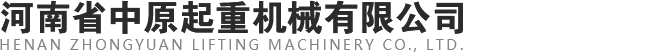 雷速【官网】
